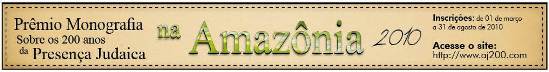 IMGBANNER
